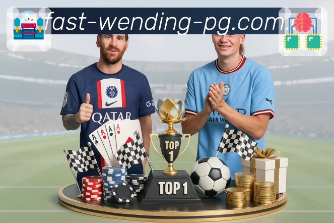 <strong>问鼎pg</strong>品牌愿景与团队介绍